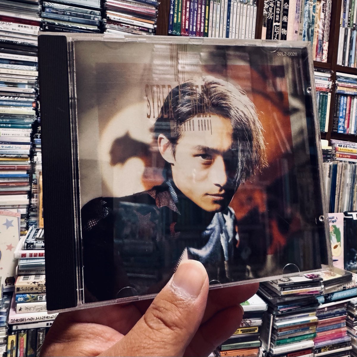 荒木真樹彦『Syber-Beat』 （Warner Bros. Records, 32L2-0028, 1988