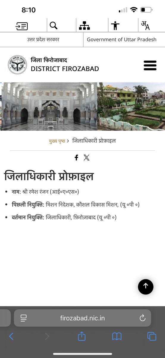 Devendra Rathore tweet media