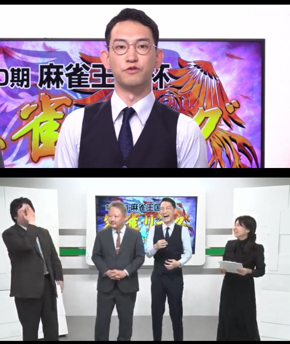 トムトム1124 (@1124tomtom) / Posts / X