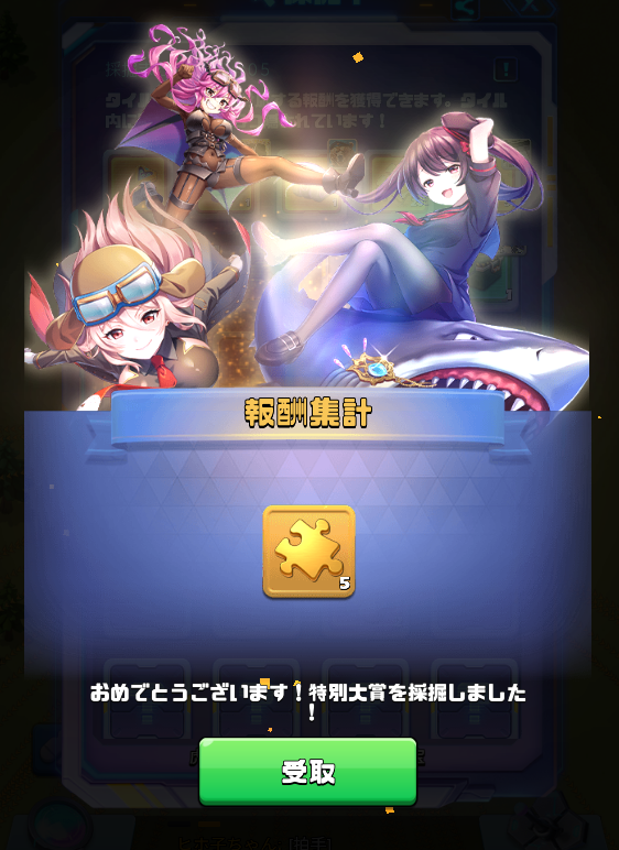 🐟フナ切り身🐟 tweet media