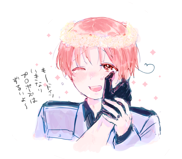 甘んだ🐯 (@ve0v0) / Posts / X