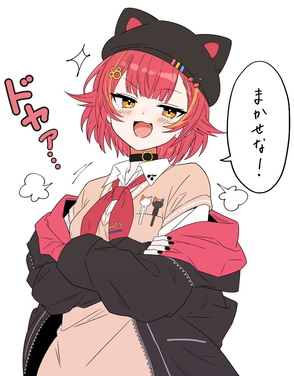 あは tweet media