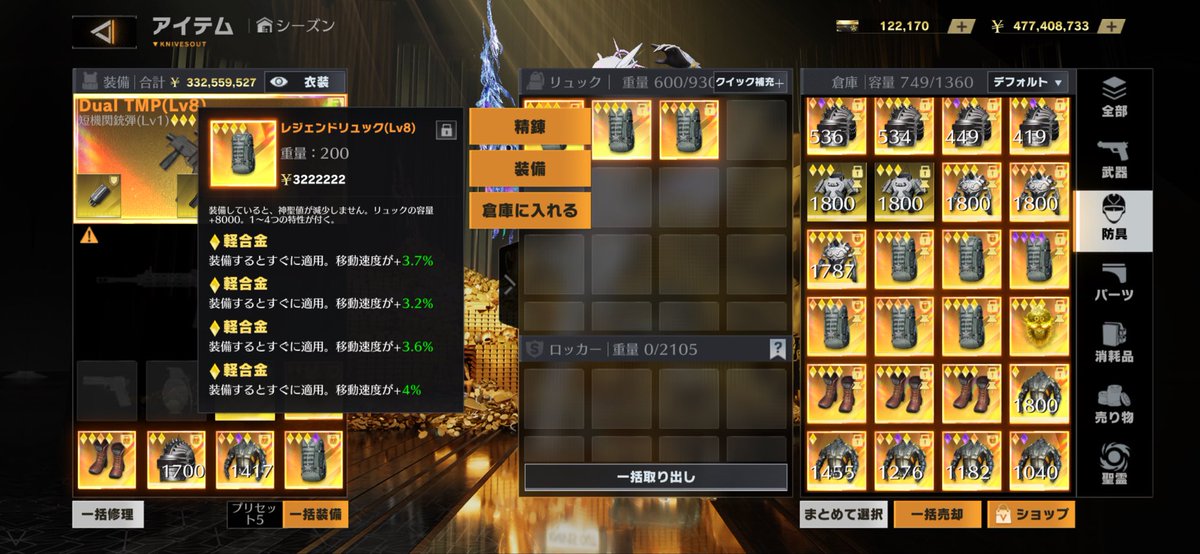 とあ tweet media