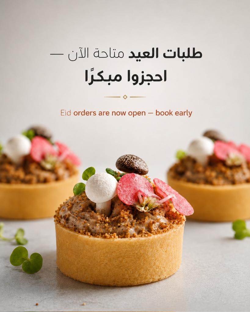 محمد عبدالملك tweet media