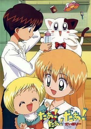 kokon64's tweet photo. #自分しか知らないと思うアニメ挙げてけ

マジで周りに見たことある人おらんかったNHK系統

他の人も上げてる「無人惑星サヴァイヴ」「カスミン」「十二国記」も周りにはいなかった… https://t.co/aJ1w8DaGjd