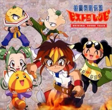 kokon64's tweet photo. #自分しか知らないと思うアニメ挙げてけ

マジで周りに見たことある人おらんかったNHK系統

他の人も上げてる「無人惑星サヴァイヴ」「カスミン」「十二国記」も周りにはいなかった… https://t.co/aJ1w8DaGjd