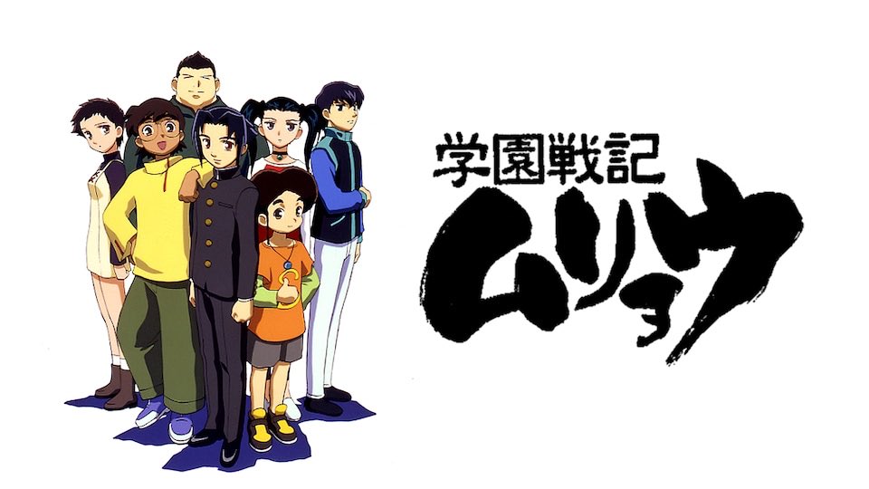 kokon64's tweet photo. #自分しか知らないと思うアニメ挙げてけ

マジで周りに見たことある人おらんかったNHK系統

他の人も上げてる「無人惑星サヴァイヴ」「カスミン」「十二国記」も周りにはいなかった… https://t.co/aJ1w8DaGjd