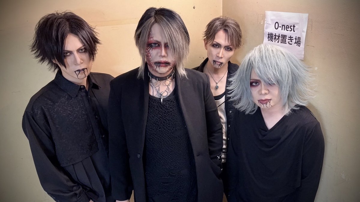DEATHGAZE_INFO tweet media
