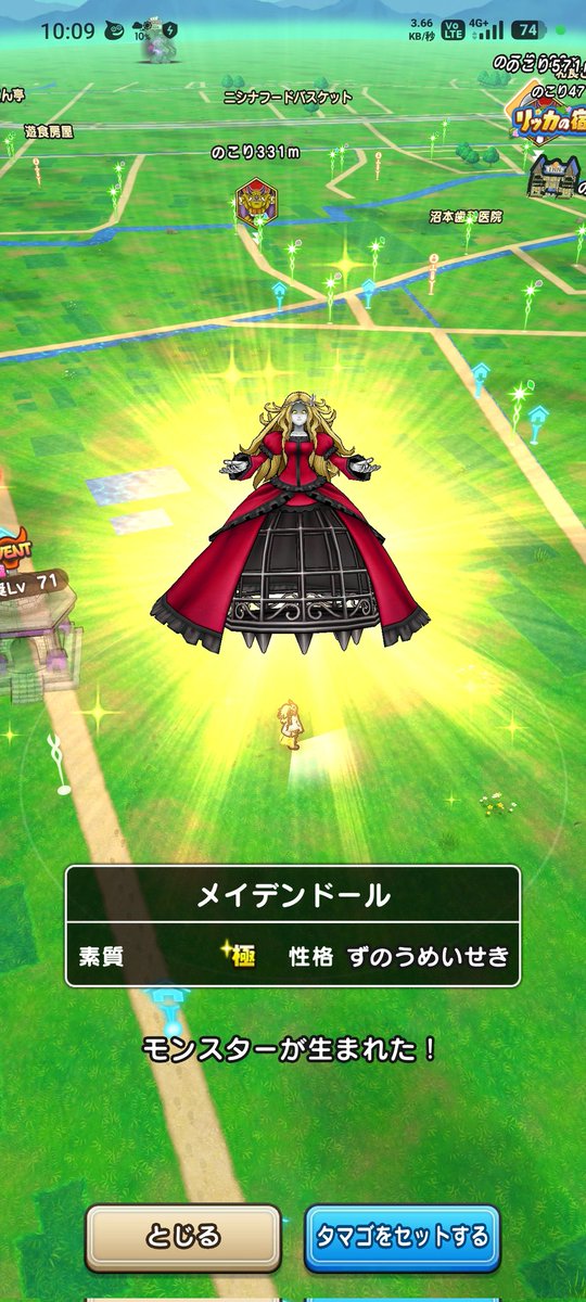 yuumari192's tweet photo. これってどうなの？ https://t.co/hU5nGAbiqw