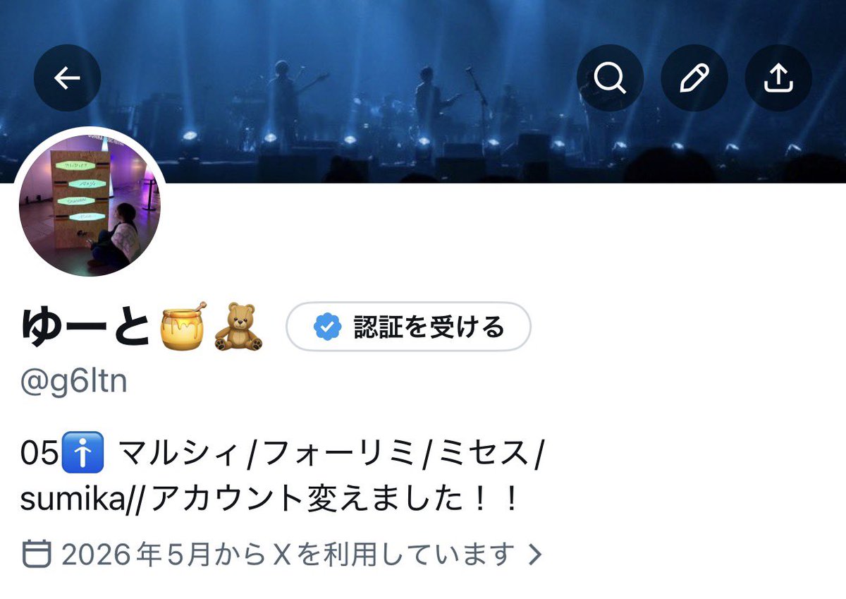 yuto_marcy's tweet photo. めっちゃ系統変わったし、全く関わらない人とかもいたから、フォロセ感覚でアカウント変えたのでこっちフォローしてくれると嬉しいです🙇🏻

@g6ltn https://t.co/wQn52mHy9P