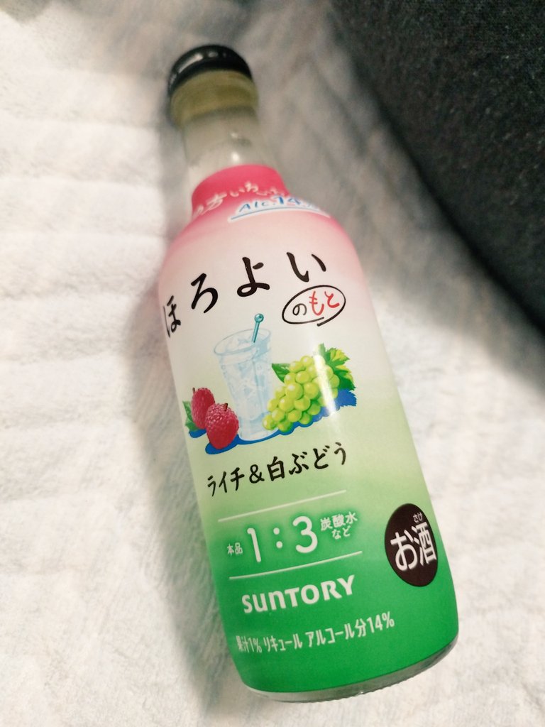 ゆか☕ tweet media