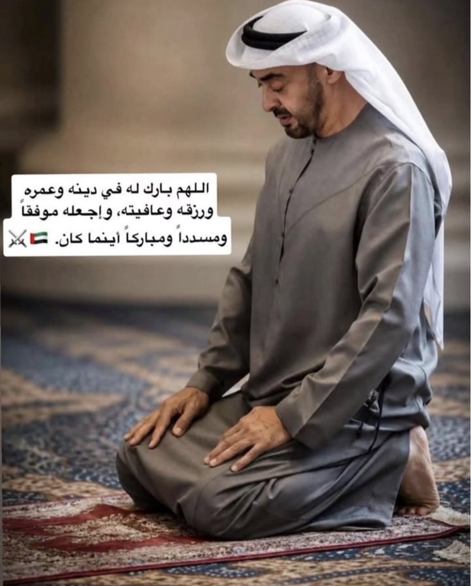 blooshe777's tweet photo. 🙏 https://t.co/YXfxeCD2Hw