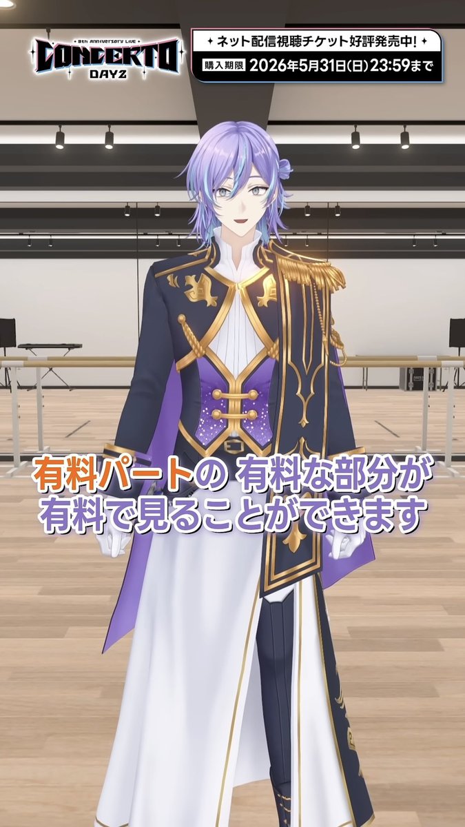 まっしろ tweet media