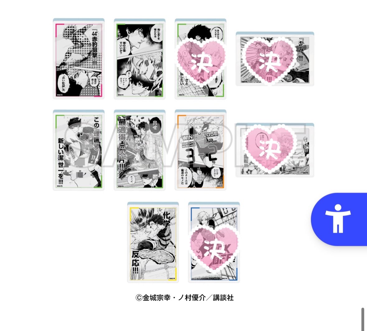 ぷに tweet media