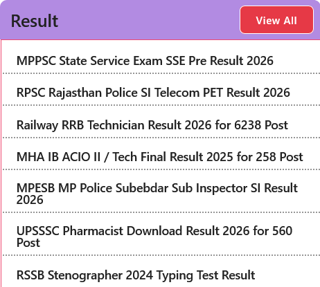 Rojgar Result : RojgarResult.Com ​ tweet media