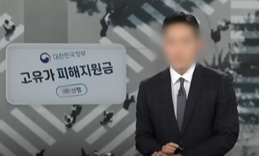 핑구돌이 tweet media
