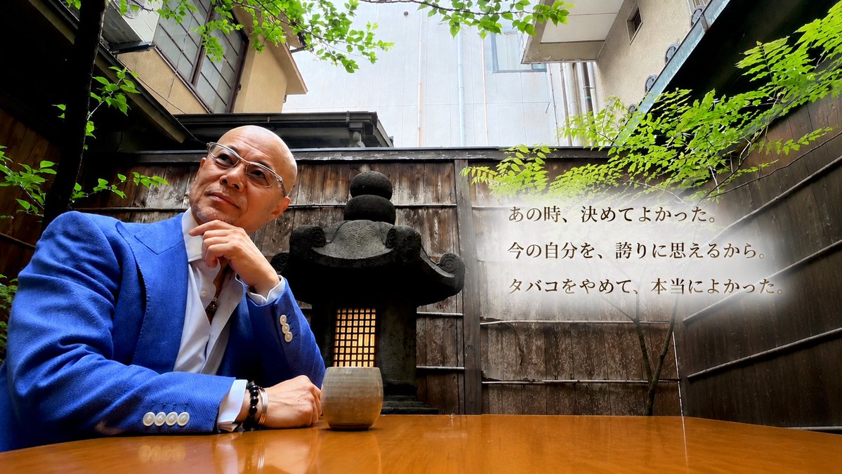 Lord Luther-Hiroshi Ichimura tweet media