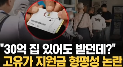 핑구돌이 tweet media