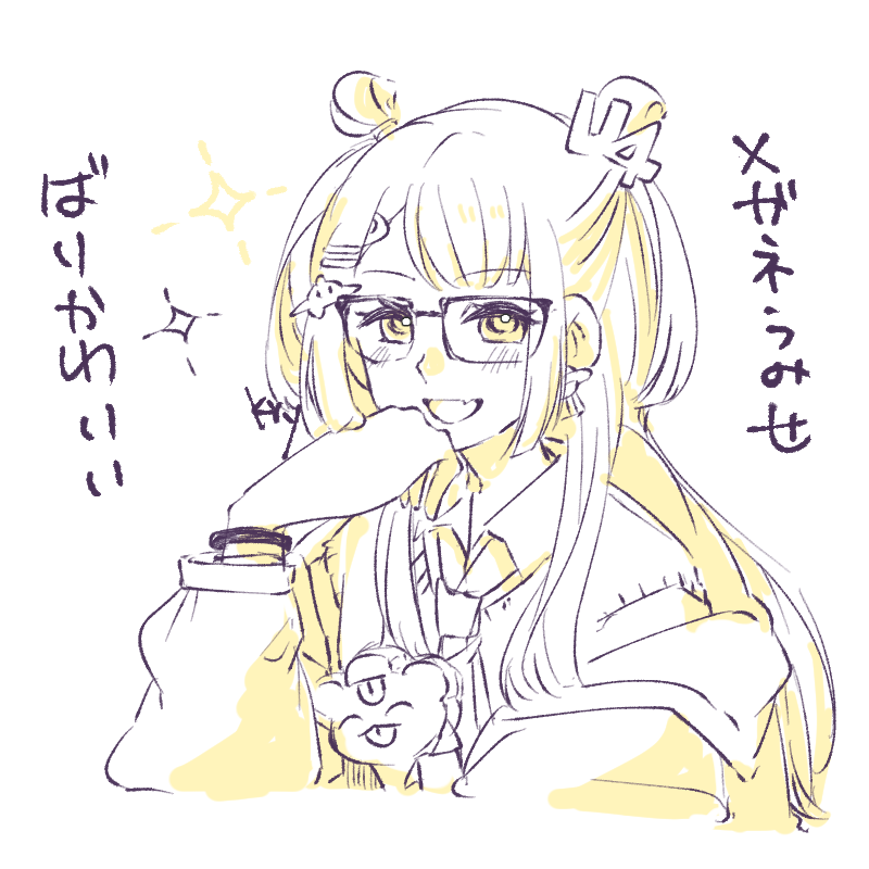 きりや tweet media