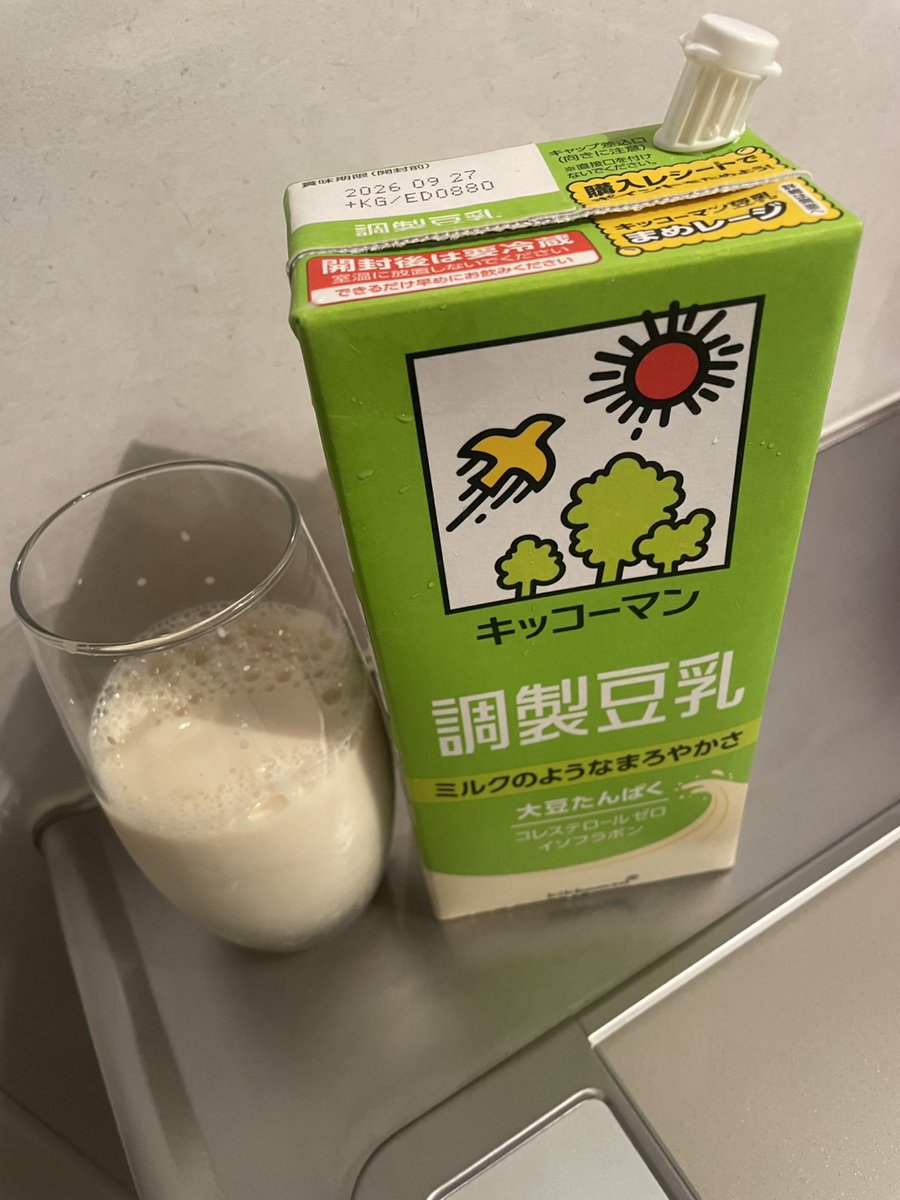 どぅみき(日本プロ麻雀協会23期後期)「キョンシー雀士」 tweet media