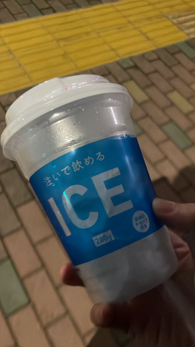アランメリル顔ファンアカウント tweet media