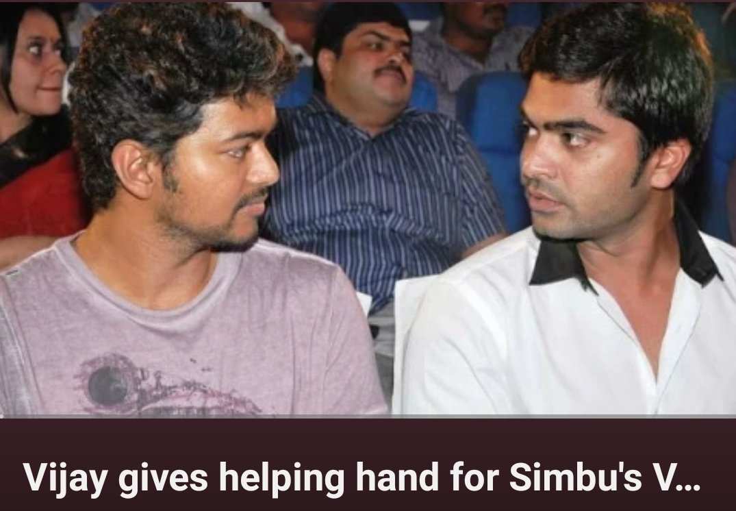 AjaaiFerrum's tweet photo. I consider these are the two most important historical events that paved way and paving way for current Tamil Nadu politics. #vijay #tvk #str #trajendar #aiedmk https://t.co/TolCSMOM4l