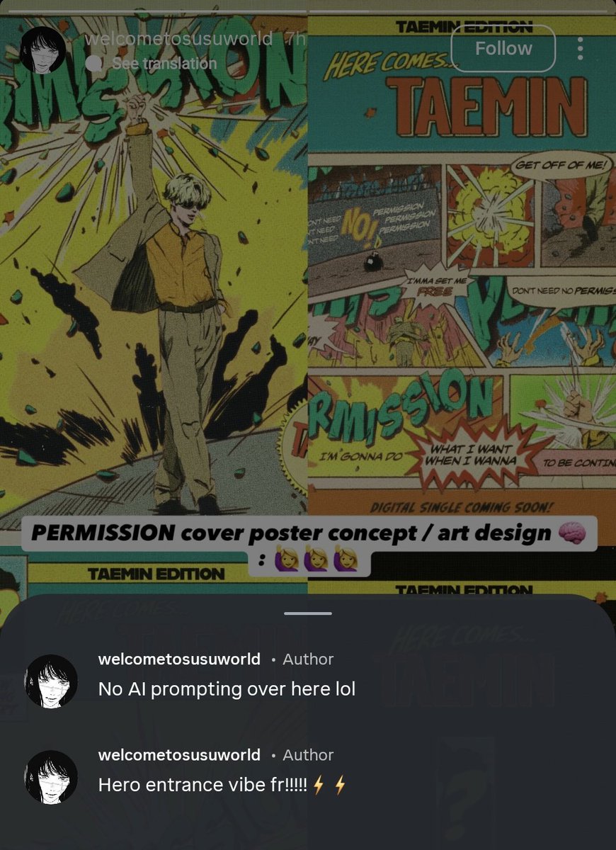 🪼 P E R M I S S I O N 🪼 tweet media