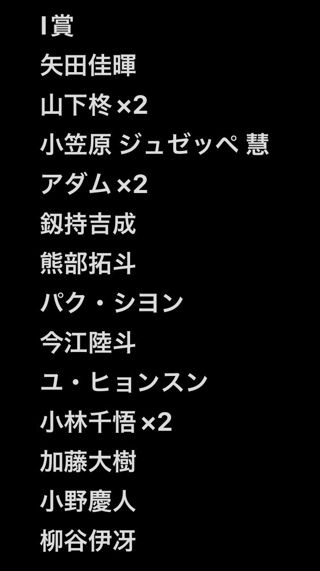 蘭 取引垢 tweet media