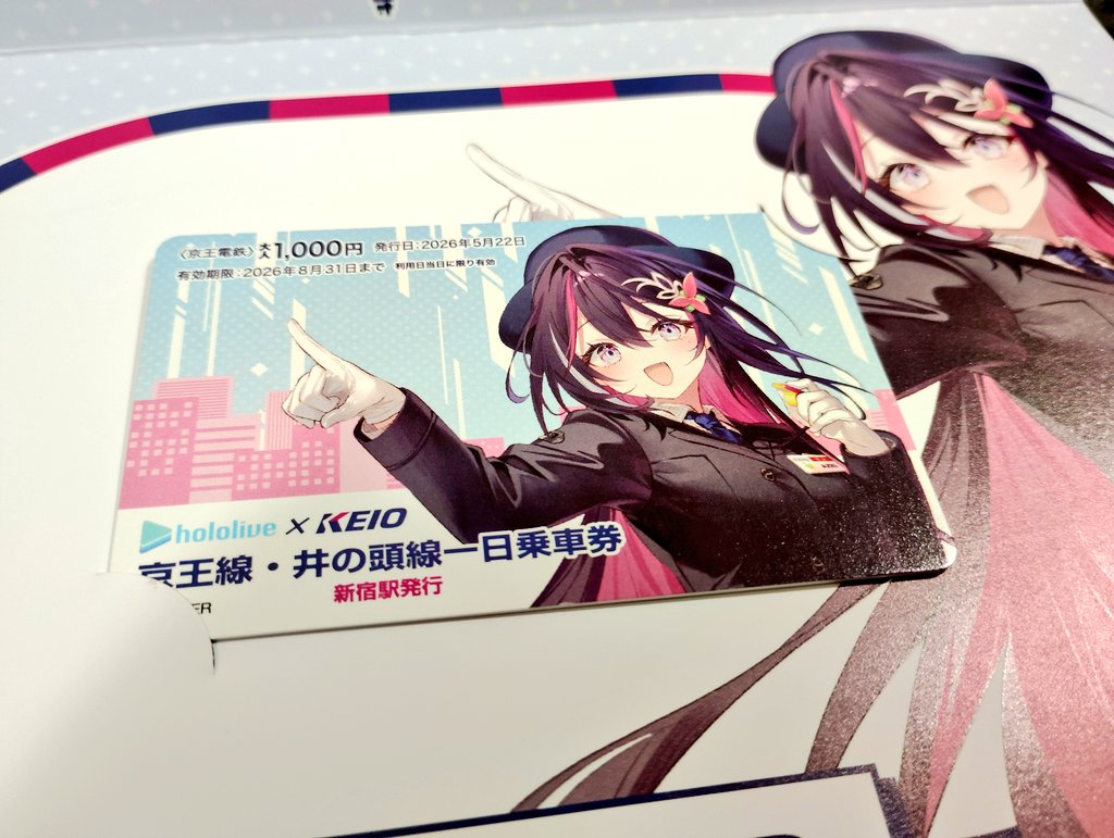 岡鉄 tweet media