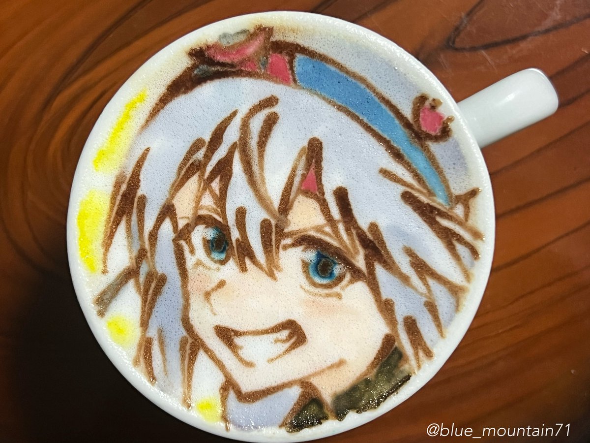 ブルーマウンテン tweet media