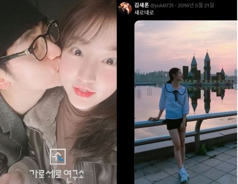 밤 tweet media