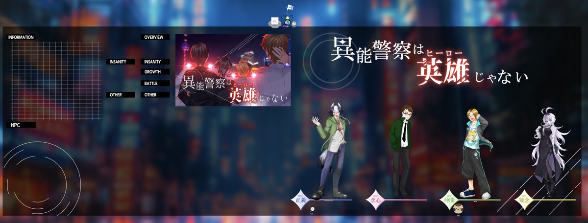マユズミ tweet media