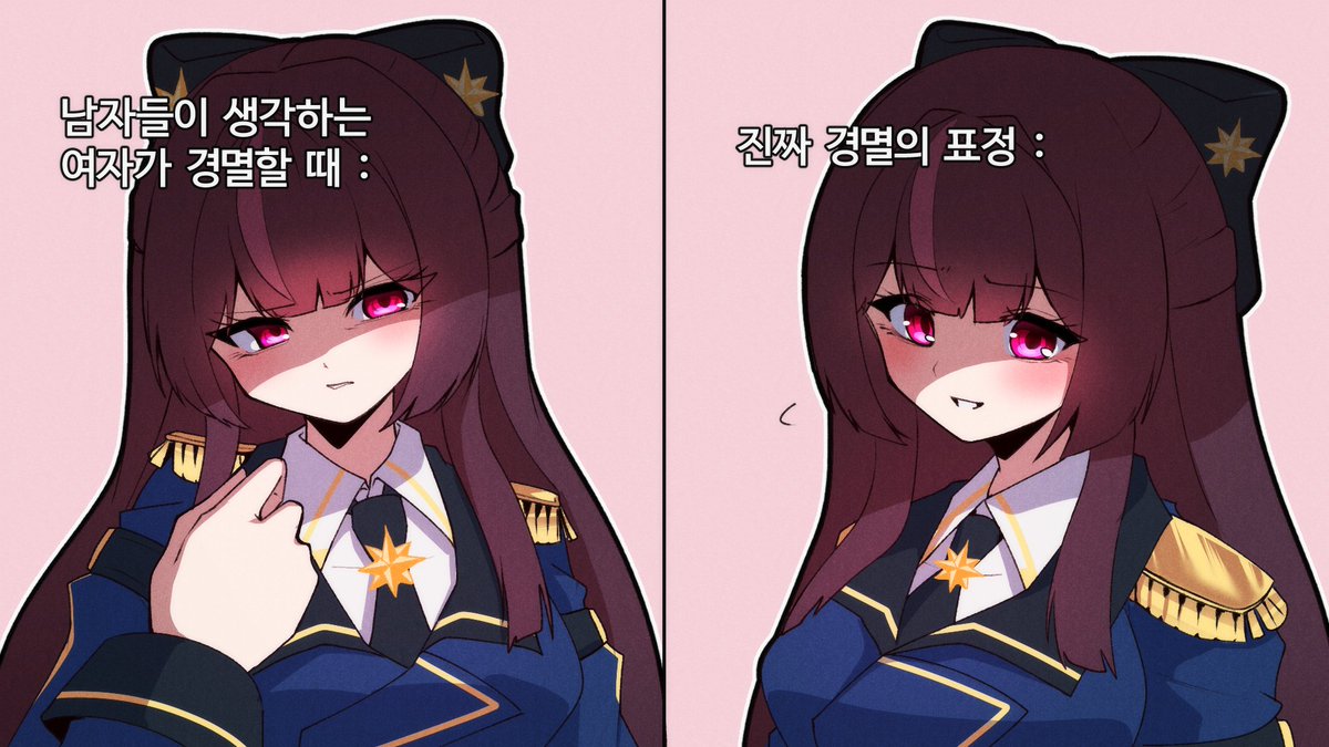 오은_ tweet media