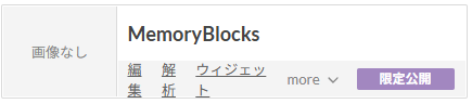 KOMET1108's tweet photo. 先ほどずっとhttps://t.co/1n4tqbe4KWでMemoryBlocksのテストをしていました。
まだプロトタイプで自分しか遊べない設定になっていますが、画像とかいろいろ設定出来たら一般公開します。
モバイル対応させたいけど、それはまず公開してから考えるとします。

#gamedev #indiedev #html #puzzle https://t.co/Y9fq05txmq