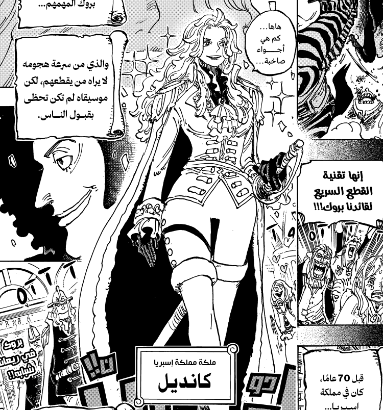 Pew (رضوان) tweet media