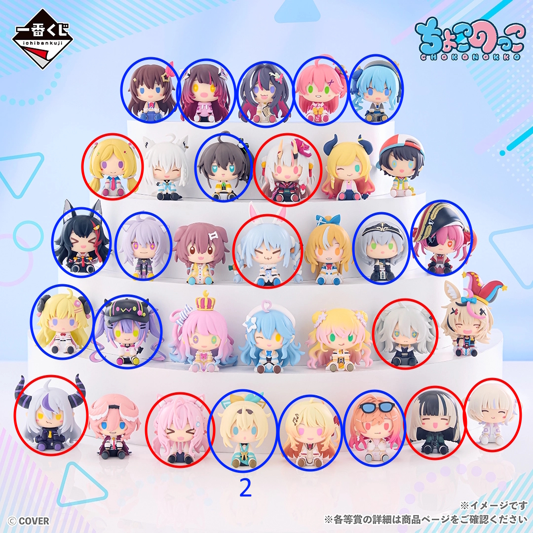 もるけいん2 tweet media