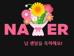 미즈몽🌱 tweet media