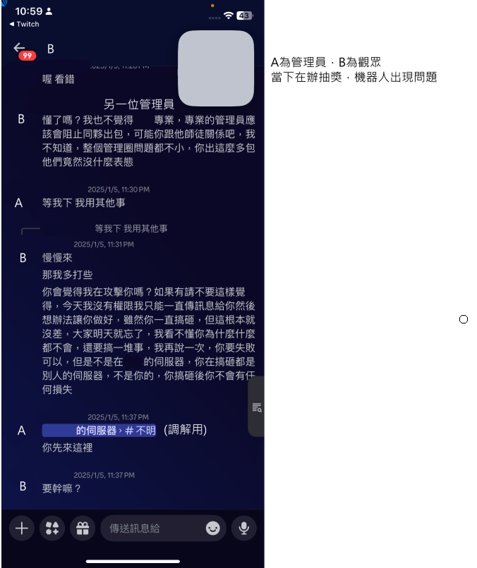 DWY_Sheng tweet media