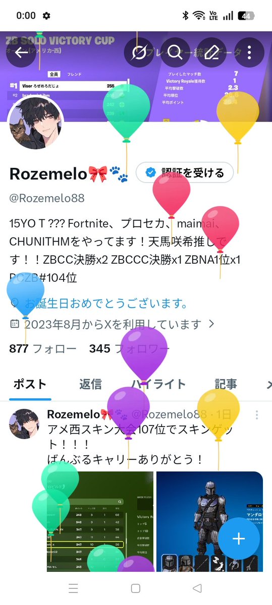 Rozemelo🎀🐾 tweet media