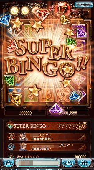 escapeshift's tweet photo. 9か月ぶり10度目 https://t.co/LYDlqqpwEN