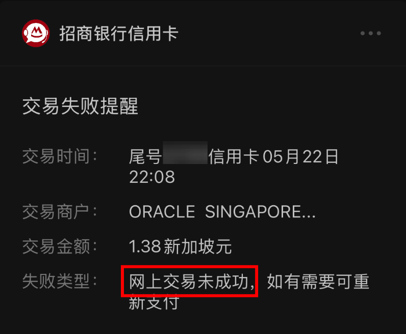 刘叉|增长运营 tweet media