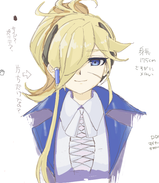 senzo_tori's tweet photo. 描きもいた https://t.co/bRglbJ9Wqn