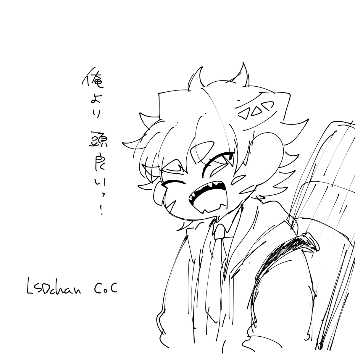リスちゃん tweet media