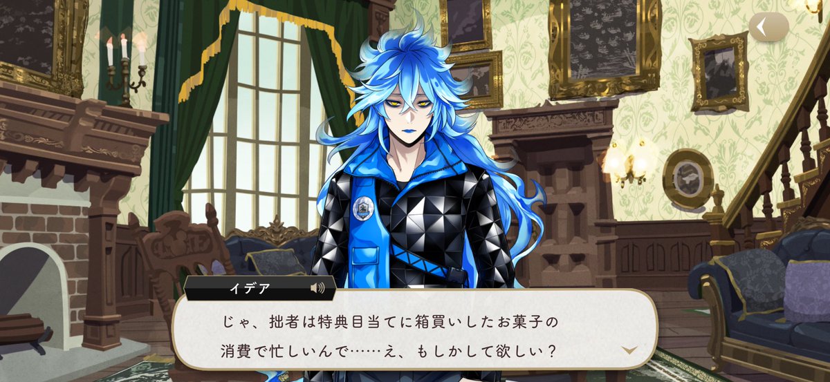 シロスケ tweet media