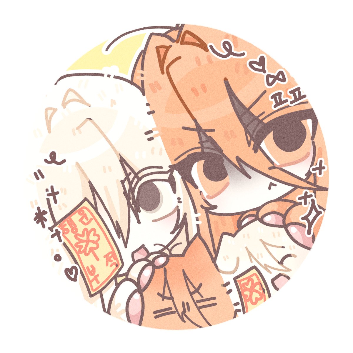 콘치 tweet media