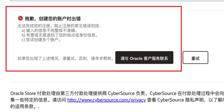 刘叉|增长运营 tweet media
