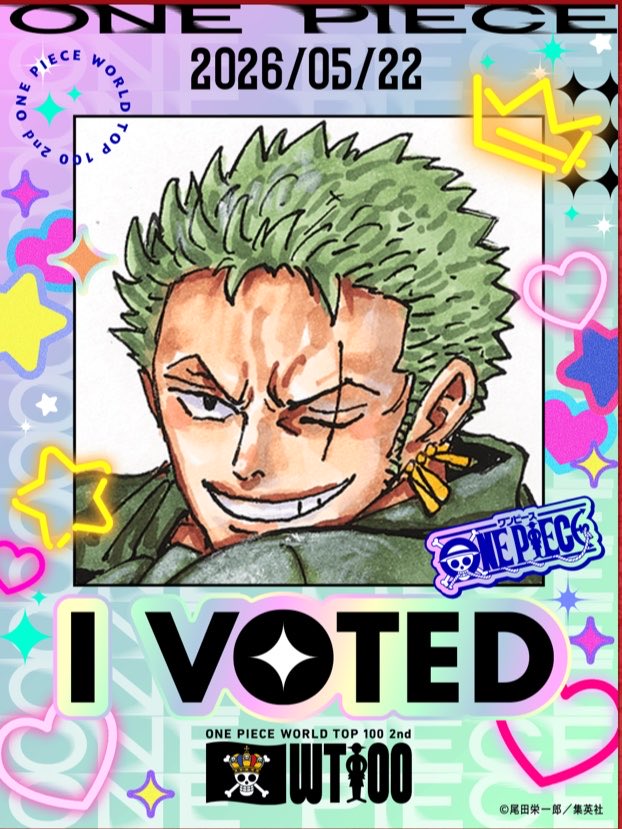 ZORO HQ tweet media