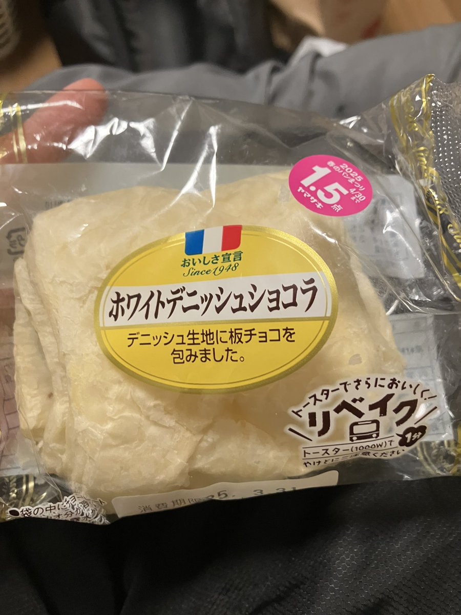 なかしん tweet media