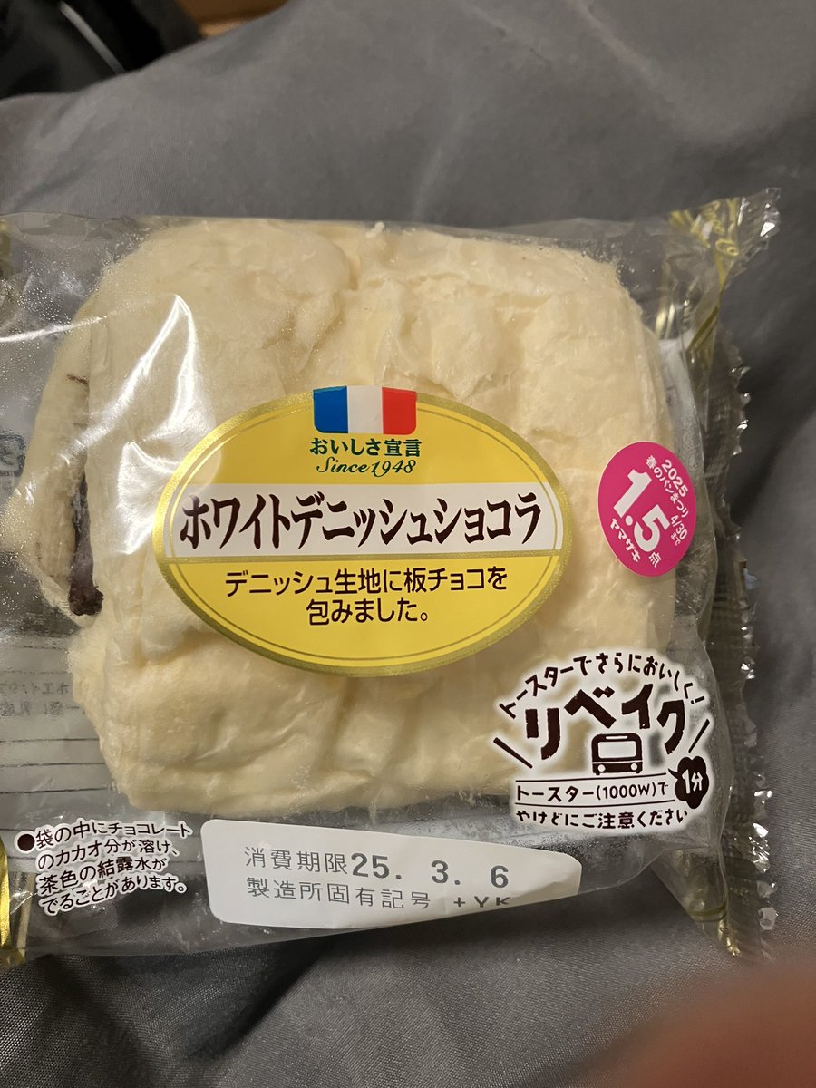 なかしん tweet media