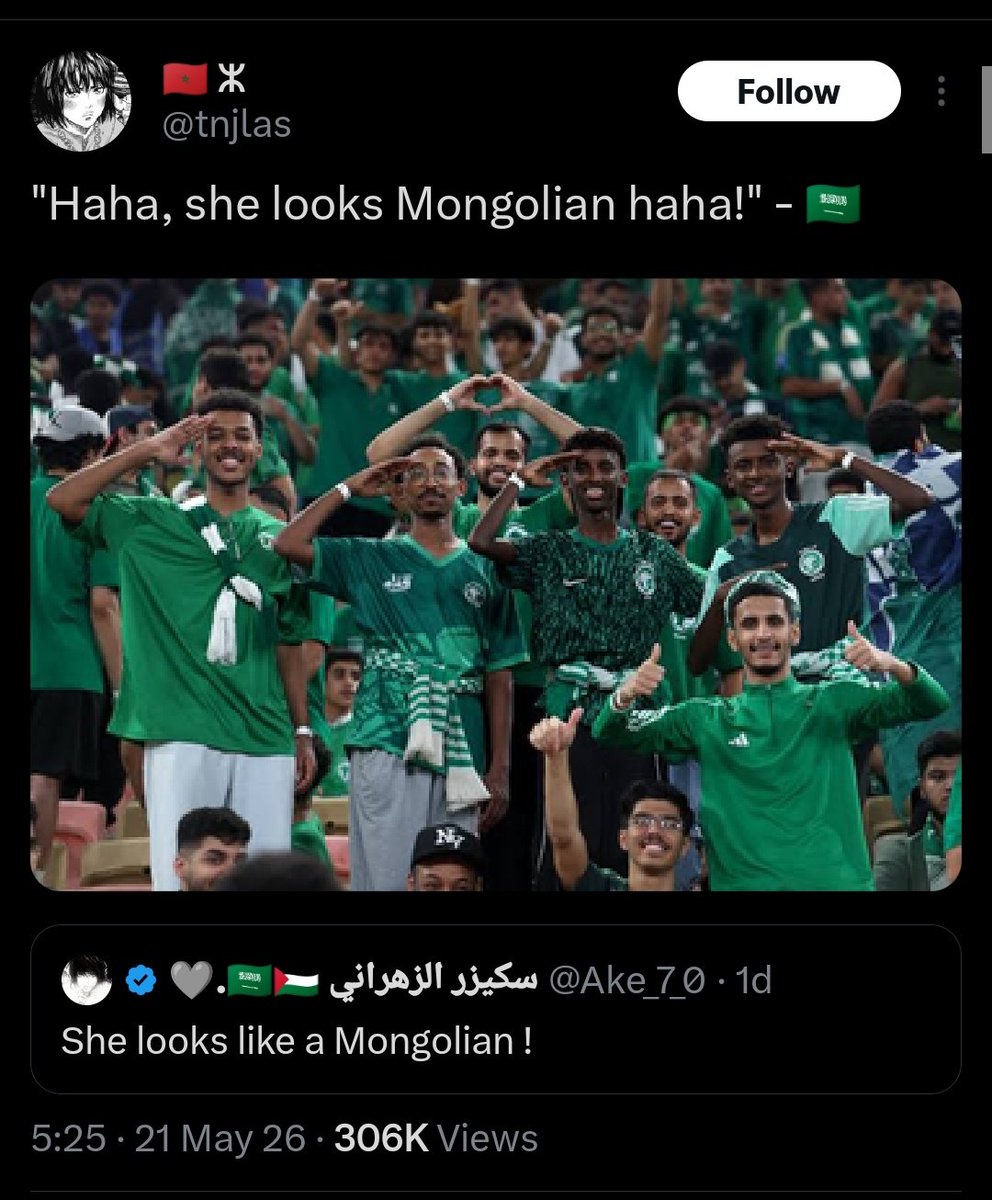 ماجد علي tweet media
